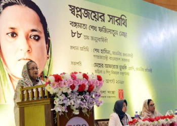 Bangamata’s decision at a crucial phase changed the history: Hasina