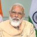 'Connecting economic zones': PM holds top-level key meeting