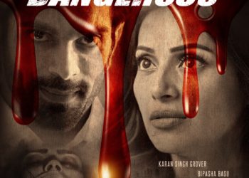 Dangerous: Too amateurish to thrill