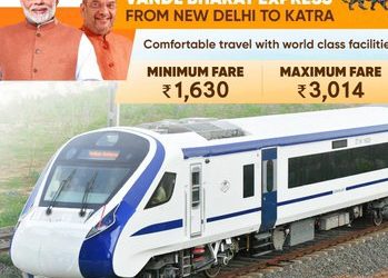 Disclosure of prices reason for scrapping Vande Bharat trains tender’