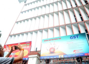 GSTN launches auto-drafted ITC statement GSTR-2B for July