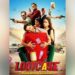 Lootcase: Fine cast in funny form