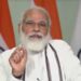 PM launches Rs 1 lakh cr Agriculture Infrastructure Fund