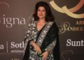 Twinkle Khanna