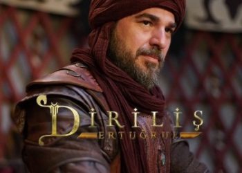 Turkish series 'Ertugrul'