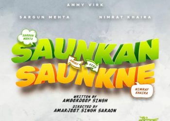 ‘Qismat’ co-stars Ammy Virk, Sargun Mehta unite in new song video