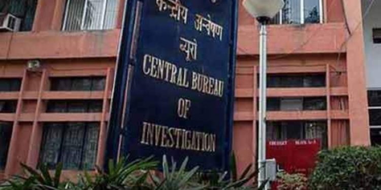 CBI books 4 former CBSE officers in illegal recruitment scam