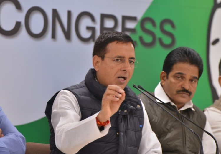 Farm bills govt's conspiracy,Congress