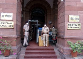 Home Ministry issues fresh provisions for parole and furlough