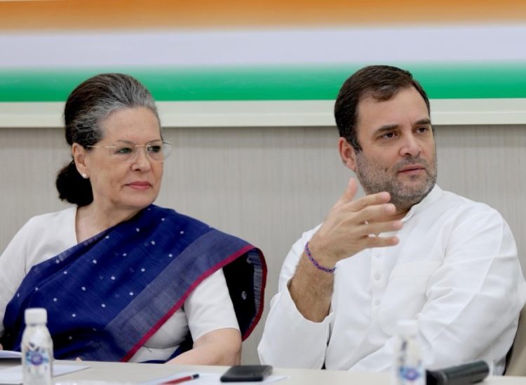 Sonia, Rahul to miss Monsoon Session for some days