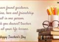 Teachers' Day: TV actors ,Covid-19 pandemic