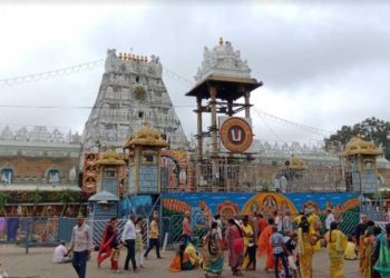 Tirupati temple