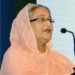 To me power is a responsibility towards people: Hasina