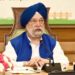 Air India pilots seek meeting with Civil Aviation Minister