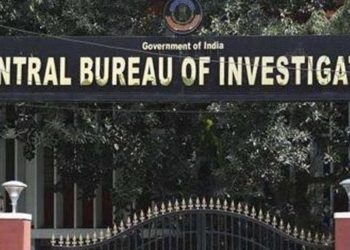 CBI books Hyderabad firm for Rs 166 crore loan fraud