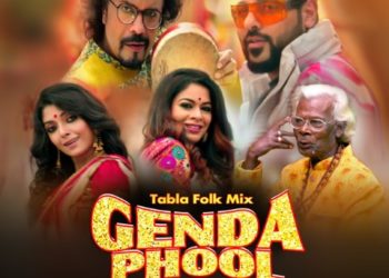 Folk veteran Ratan Kahar collaborates on Bengali version of Badshah's 'Gendaphool'