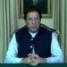 Imran squirms as FATF blacklist haunts Pakistan