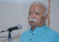 India set an example of being social capital during Covid: Mohan Bhagwat