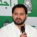 RJD finalises candidates
