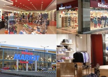 Silver Lake co-investors to invest Rs 1,875 crore more into Reliance Retail