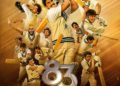 Why Ranveer Singh-starrer '83' will only release in theatres