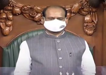 LS Speaker participates in Governing council meet of IPU