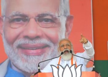 PM to address Bengaluru tech summit virtually on Nov 19