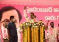 Protect peace & tranquility of Hyderabad: KCR to voters