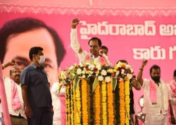 Protect peace & tranquility of Hyderabad: KCR to voters