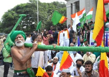 Karnataka farmers to join 'Bharat Bandh' against farm laws