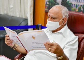 K'taka HC refuses to quash FIR against Yediyurappa