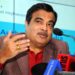 Our mission is to eradicate poverty: Gadkari