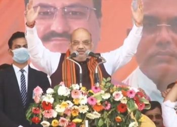 Shah reaches Guwahati to kick start BJP’s Assembly poll campaign