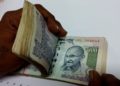 Interest, Inflation and Interventions weakened Indian rupee in 2020