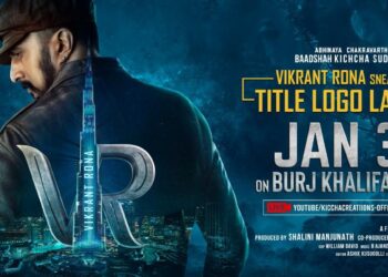 Title logo of Kichcha Sudeepa’s Vikrant Rona to be launched at Burj Khalifa