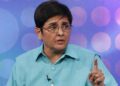 Kiran Bedi removed as Puducherry Lieutenant Governor