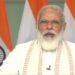 Modi opens coffers for Assam before polls, says previous govts neglected development