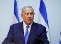 Netanyahu says he spoke to Biden about COVID, Iran