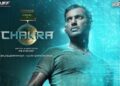 Vishal and Shraddha Srinath’s ‘Chakra’ to release on February 19