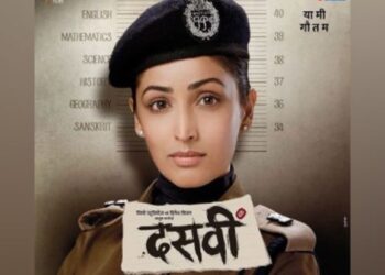 Yami Gautam unveils character poster from 'Dasvi'