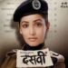 Yami Gautam unveils character poster from 'Dasvi'