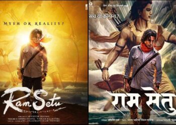 New Education Policy will establish India as a knowledge superpower: Nishank