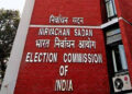 EC restrains role of Municipal Corporation administrators in Bengal whose terms have ended