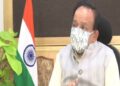 Remove PM’s picture from vaccine certificates, EC after TMC complaint
