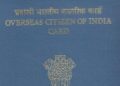 OCI card holders no longer required to carry old passports for India travel