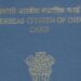OCI card holders no longer required to carry old passports for India travel