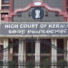 Temporary govt employees not to be regularised: Kerala HC