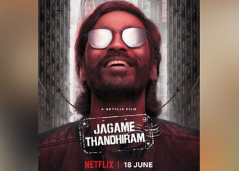 COVID protocols given a go-by on suburban trains