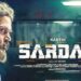 Karthi’s next with PS Mithran titled Sardar