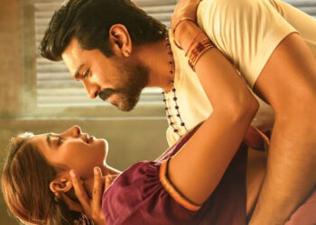 New 'Acharya' poster unveiled on Ugadi